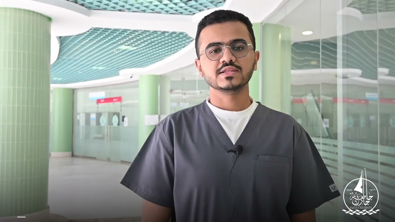 من أيامنا الجامعية في كلية الطب - جامعة جازان