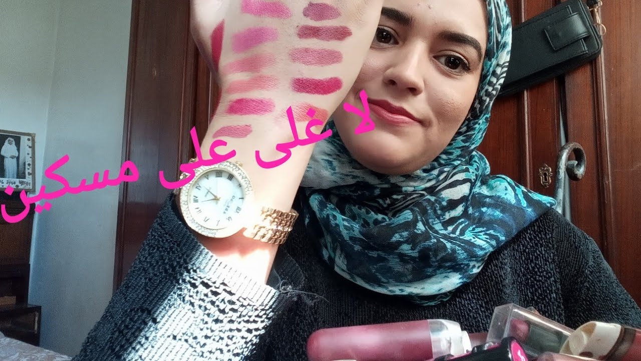 جربت العكورة ديال 5 دراهم كيما طلبتو مني شوفو كصدقو