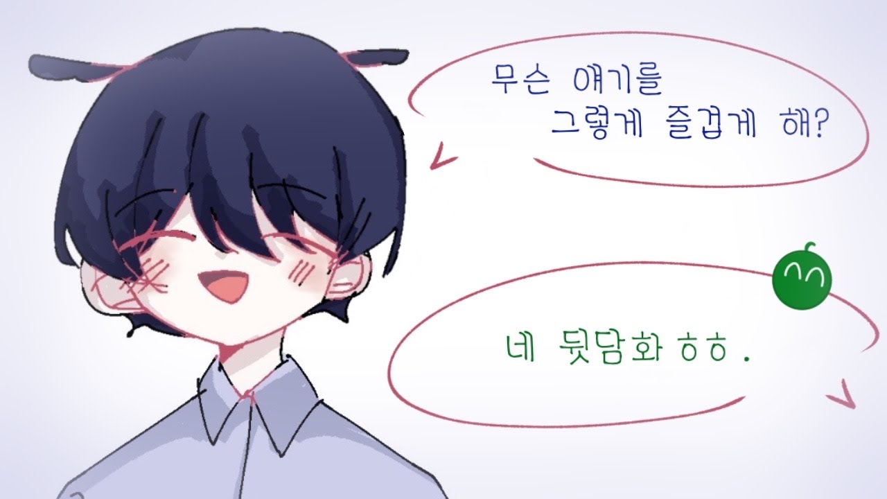 [♬ : POCO] 잉여특공대 :: 카피페 2탄