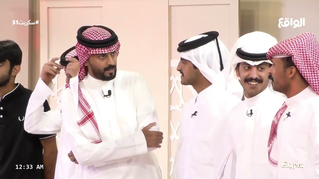 العرض الأخير الجزء الثاني | عادل بن هيف (سكربت51)