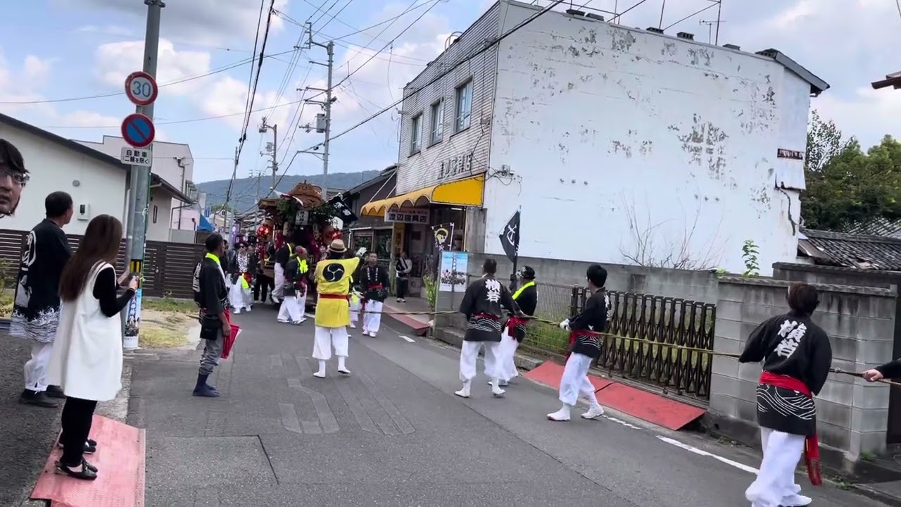 2023坂出八幡神社秋季大祭　横津獅子組引きだんじり