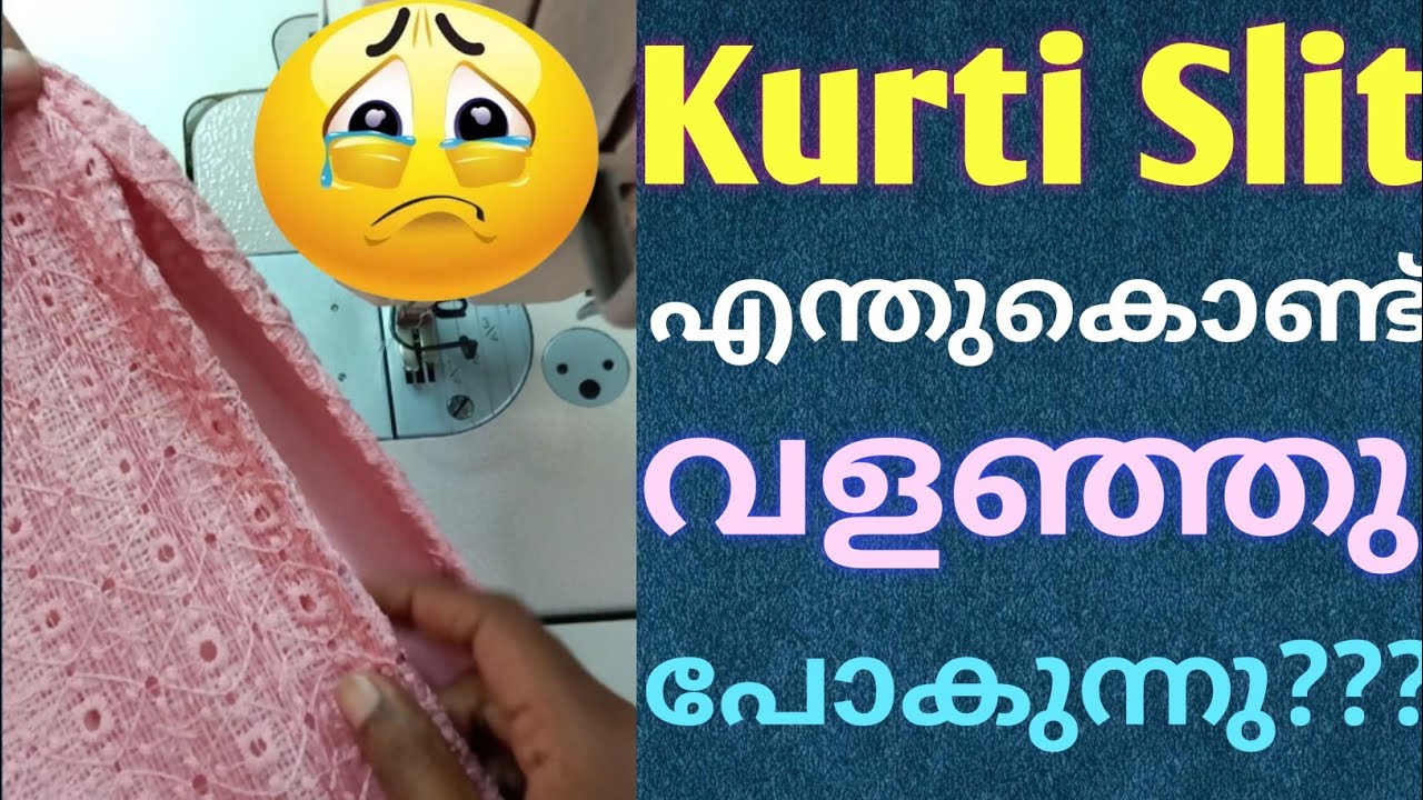 How to get PERFECT Churidar / Kurti Slit.. Solution for side Slit issues Simple Tricks and Tips