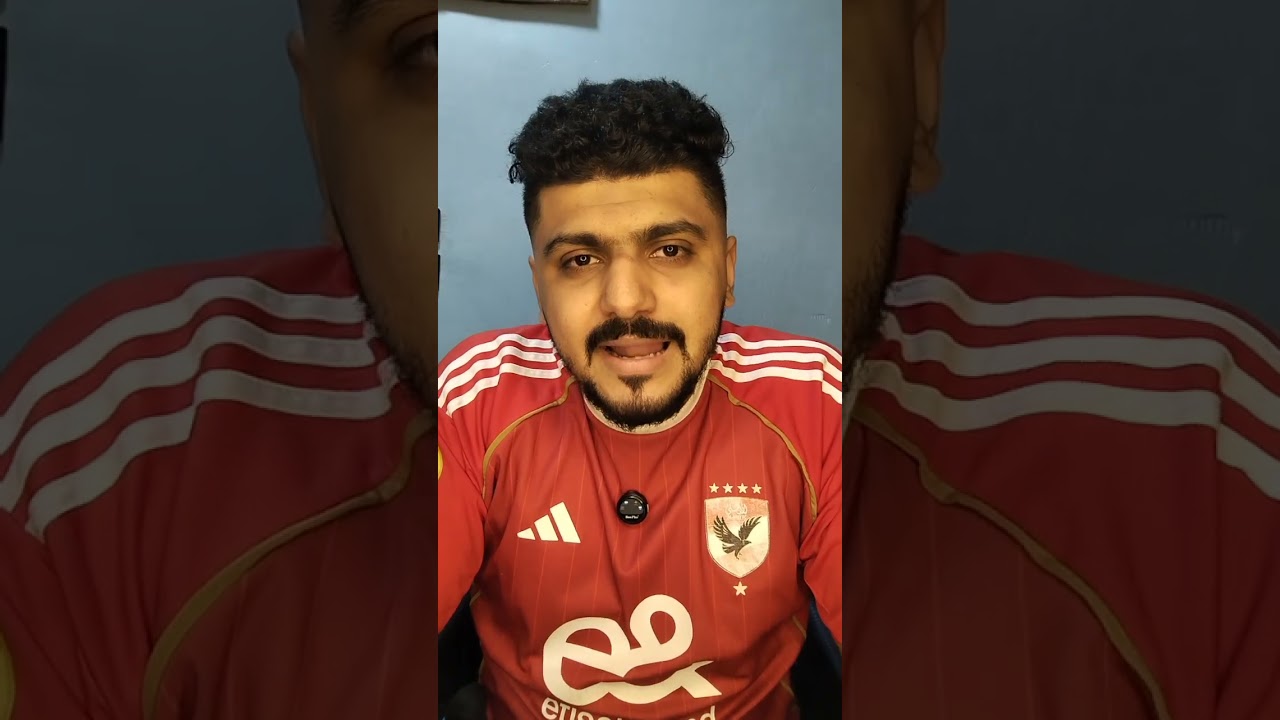 الزمالك ضد العالم كله💪ومع ذلك يقاتل على كل البطولات!😱الأهلي كل شوية قضية في دوامة المحاكم 💔😥