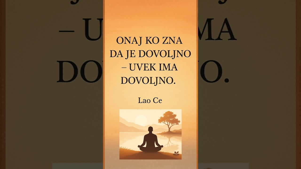 Tajna sreće je da znas koliko ti je dovoljno. #shorts #motivacija