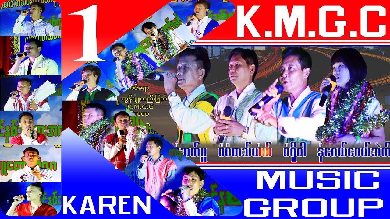 Karen Song  (G.M.G.C. Group Music All Live Show 2019  [ Officail MV ]