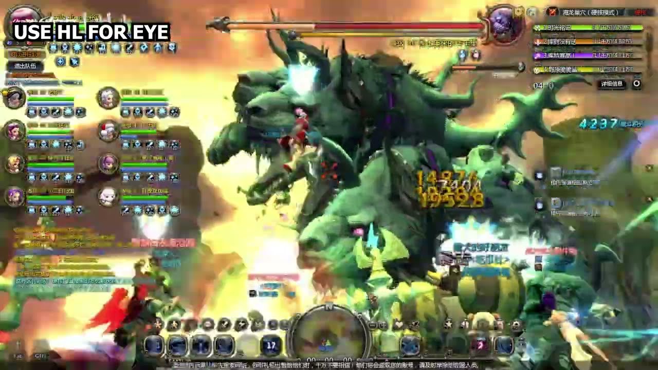 SDN HC Guide DPS & Tank PoV | Cannon Phase - Cerberus Mechanics | Dragon Nest Classic SEA