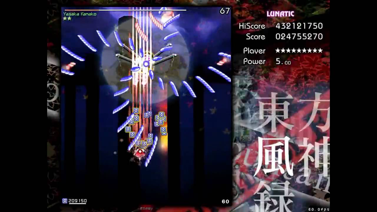 Touhou 10 - Mountain of Faith - Perfect Stage 6 Lunatic