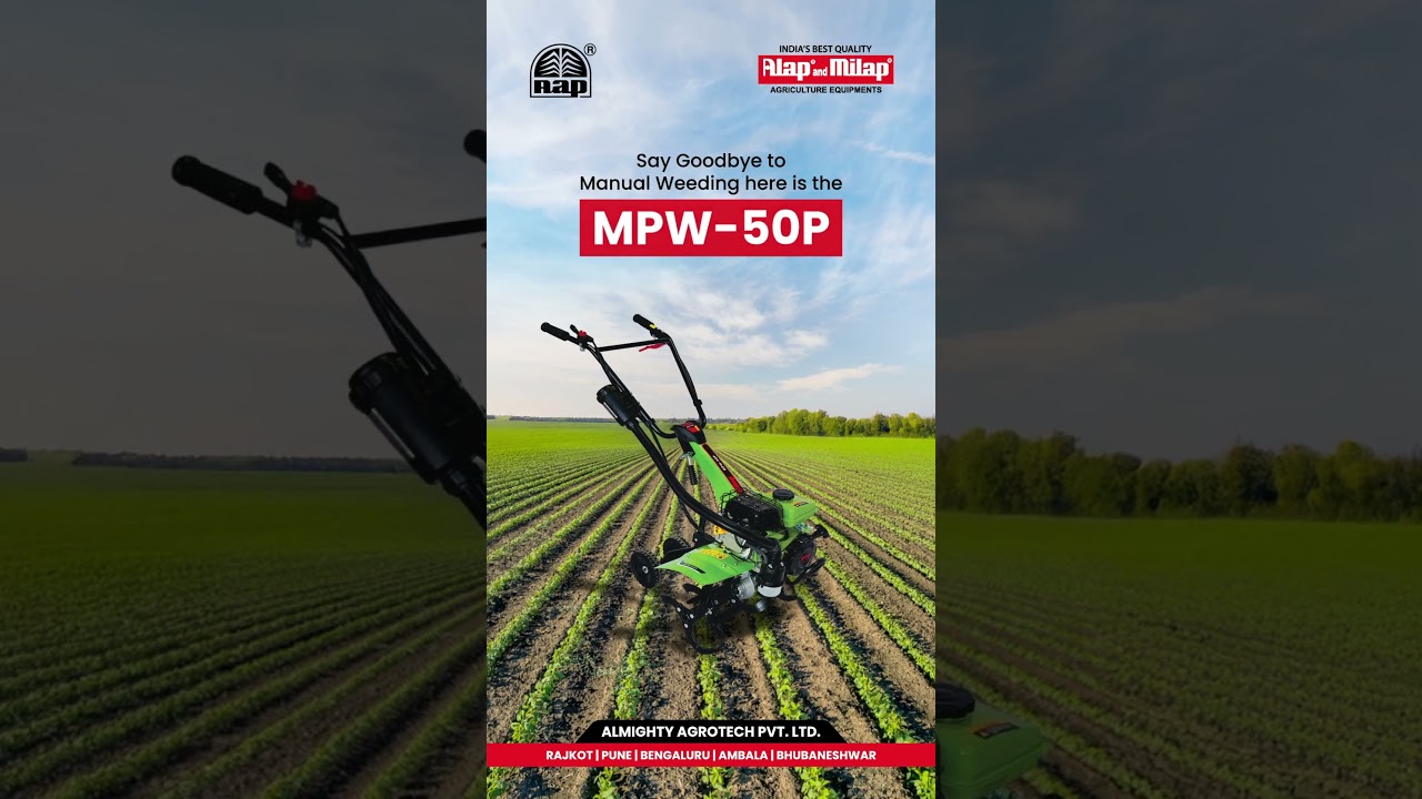 Best Agricultural Tool for Small Crops by Almighty Agrotech | Alap and Milap