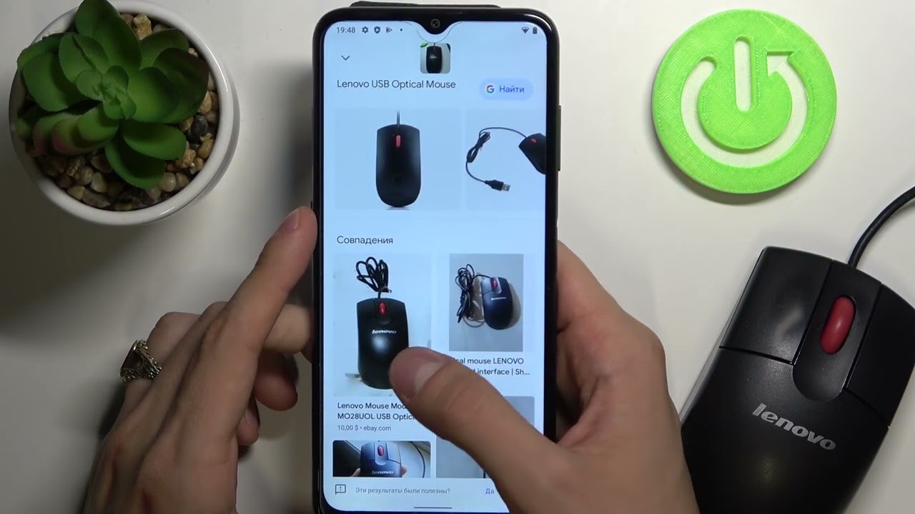 NOKIA G10 | Как установить Google-камеру на NOKIA G10?