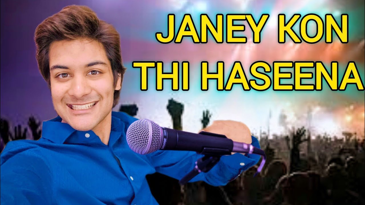 Janey Kon Thi Haseena | Riphah International University | Zad AT Music 🎶