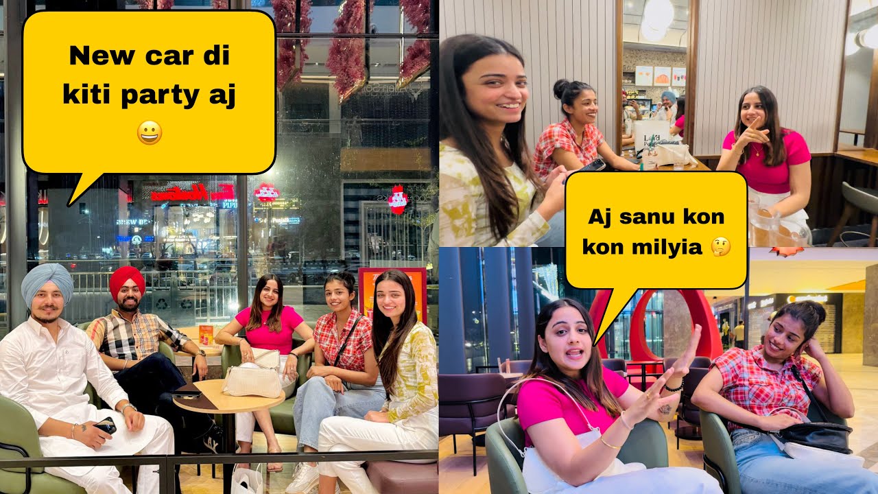 New car di kiti party aj jassi ne te kaurpreet ne 😀(ਪਰ ਬੇਜਤੀ ਬਹੁਤ ਹੋਈ ਏਨਾ ਦੀ ) 🥲#sanoverbal