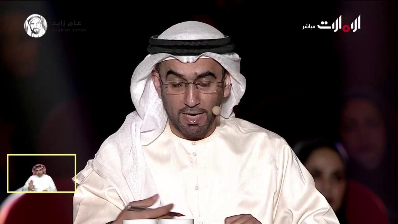 انطباع وتقييم لجنة الحكم للشاعر محمد الخطيمي الخالدي