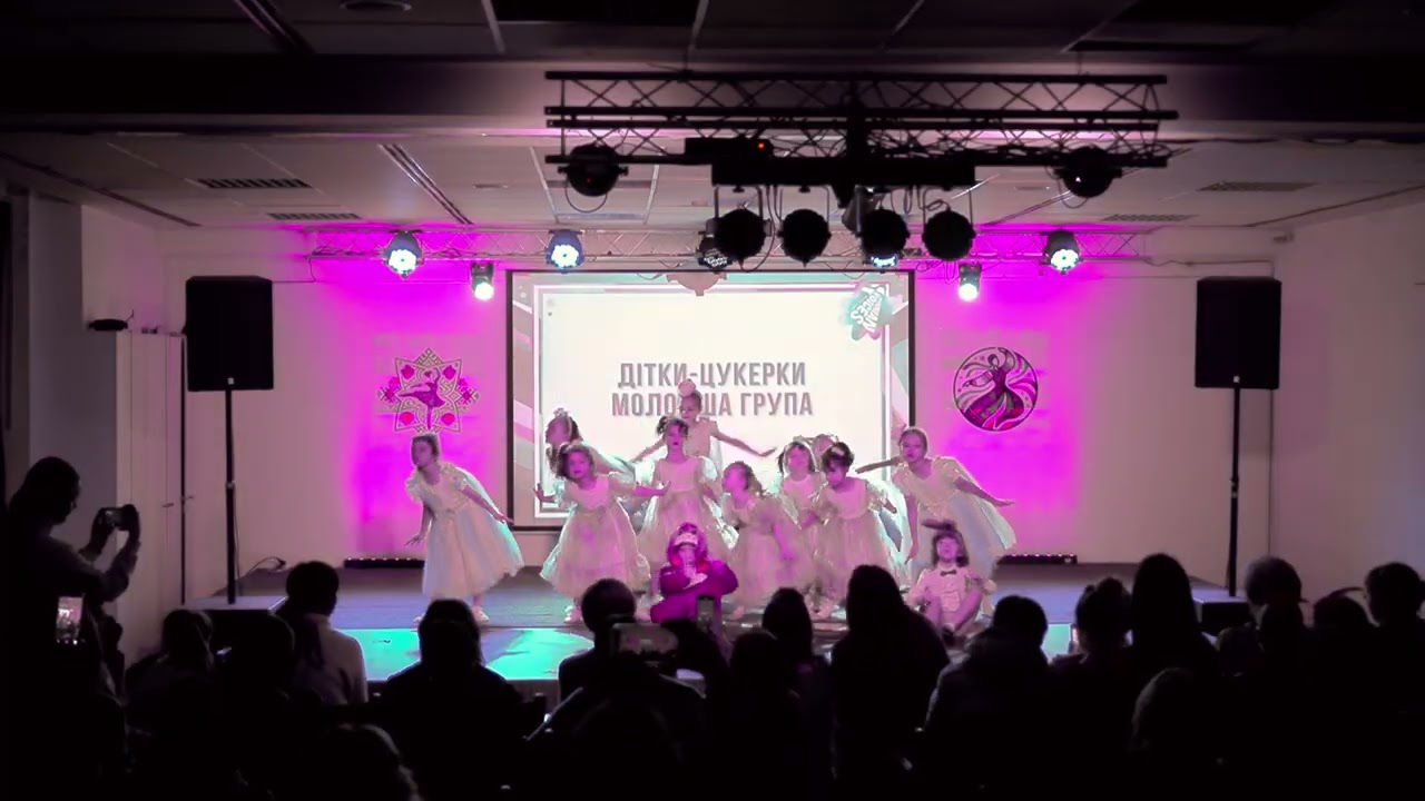 Dance “Candy Kids” — Arabesgue