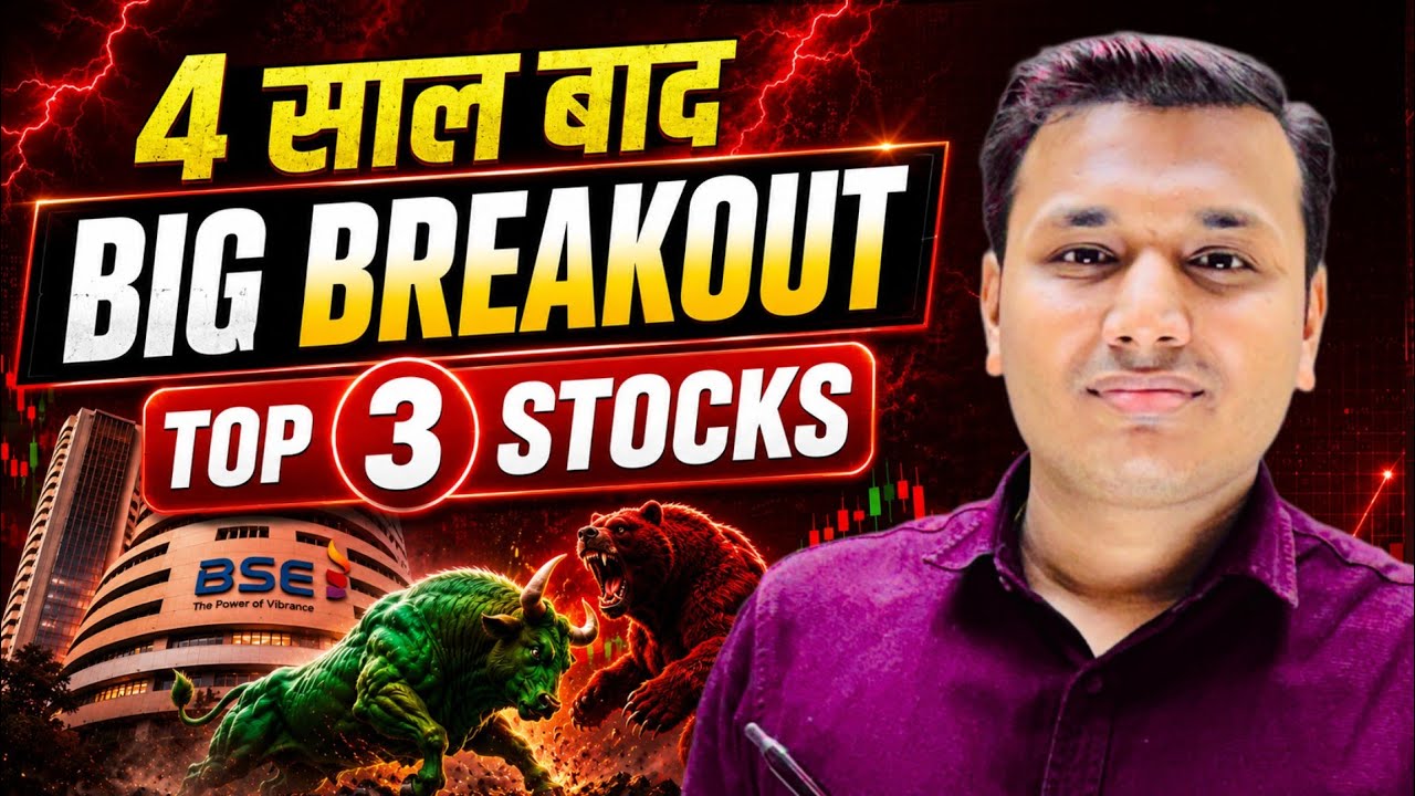 Stocks of The Week 🔥 27-06-26 | Swing Trading Stocks | Stocks To Watch Now SEBI Registered RA