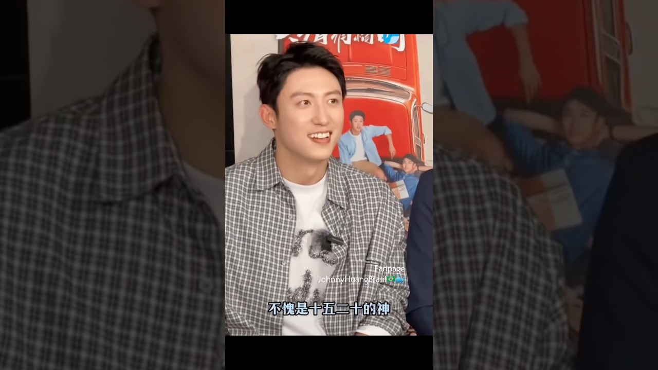 ⏳ 46s dos bastidores das últimas semanas de divulgação e entrevistas de Johnny Huang #huangjingyu