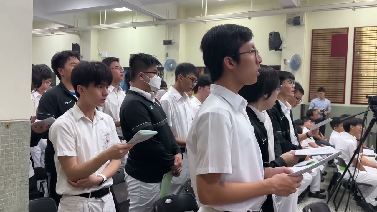 香港鄧鏡波書院—開學彌撒2025-26