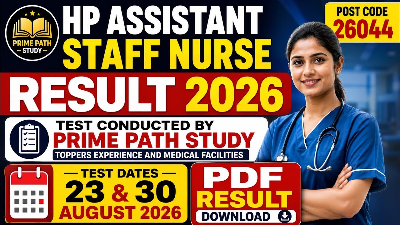 HP Assistant Staff Nurse Result 2026 | Post Code 26044 | Prime Path Study Mock Test Result