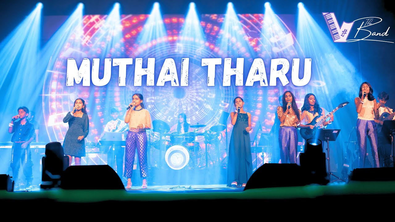Muthai Tharu - Thiruppugazh | ROCK | V# The Band | Dallas , USA