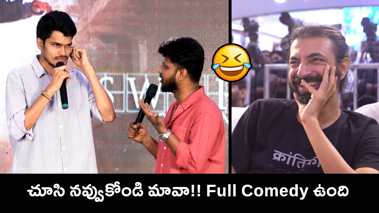 Actor Wamcee Fun With Nag Ashwin 😂🔥 | Hello Bossuu Song Launch Event || Sing Geetham || C9Stars