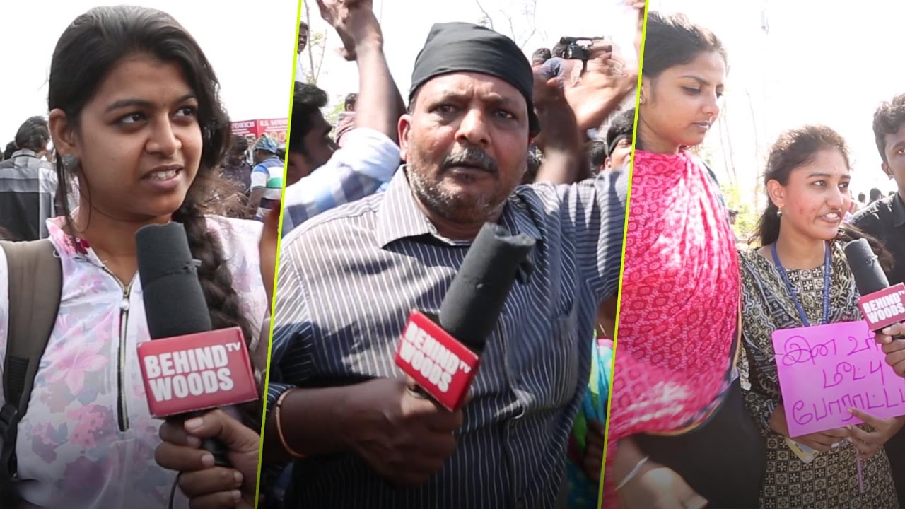Marana Mass Merina protesters | Chennai