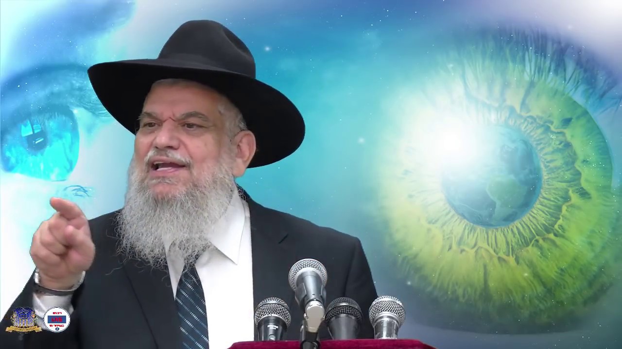 אש או אישה - פרשת נשא - הרב הרצל חודר - שידור חוזר HD