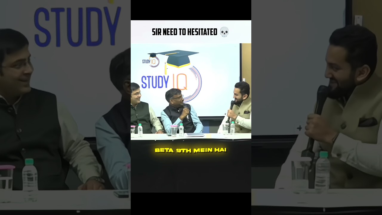 SIR SHOULD HESITATE 💀🔥 || #upscmotivation #upsc #viral #shorts #studyiq #ias