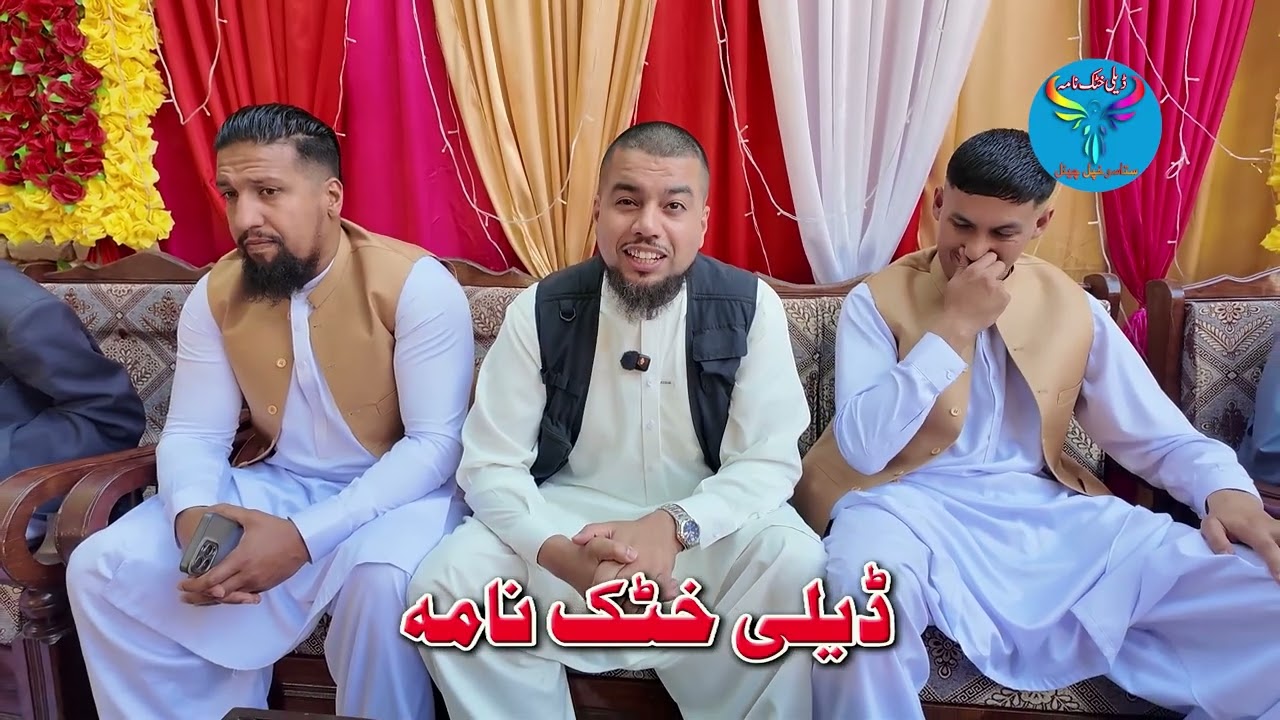Grand Wedding Walima Cermony | Ikram S/o Dal Muhammad | 14.10.2025 By @dailykhattaknama