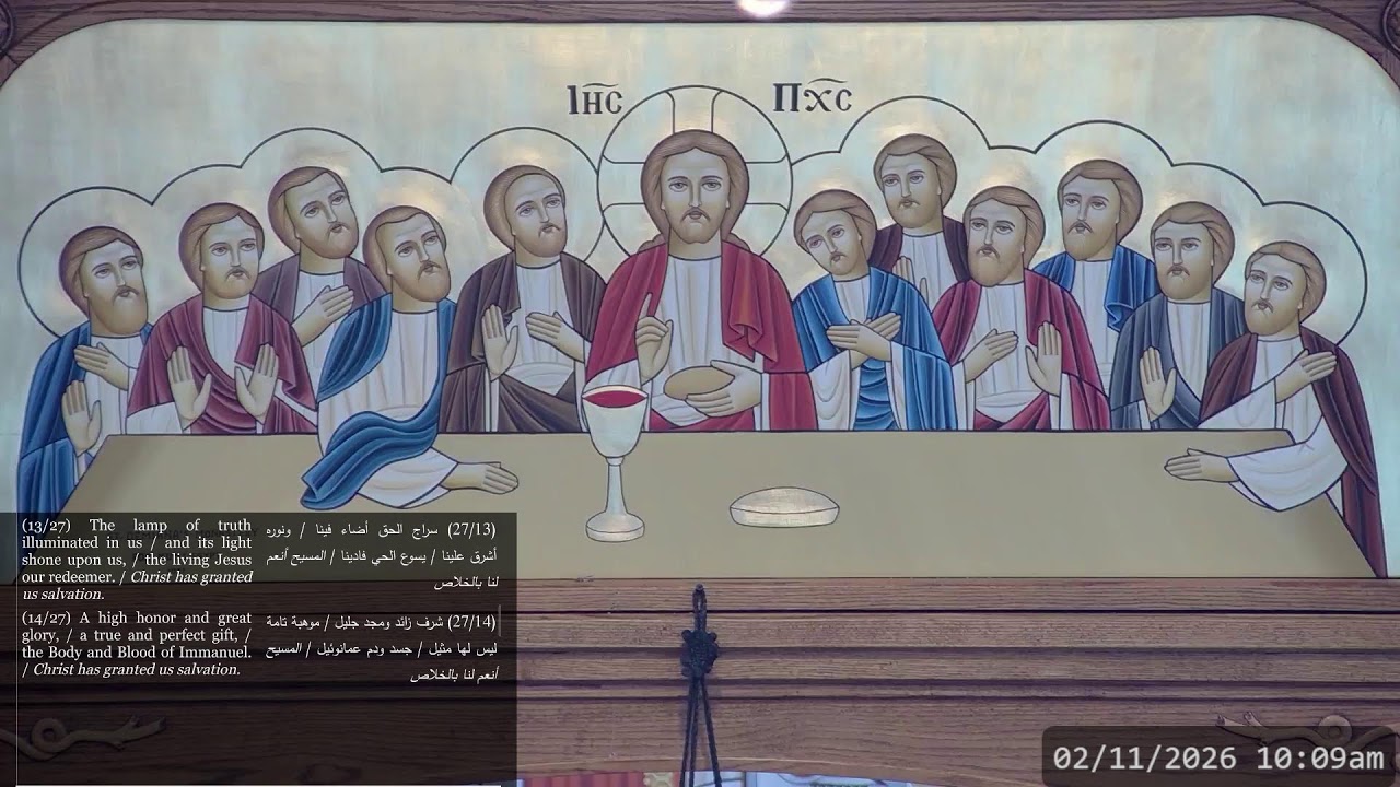 St. Mary Coptic Church DE livestream