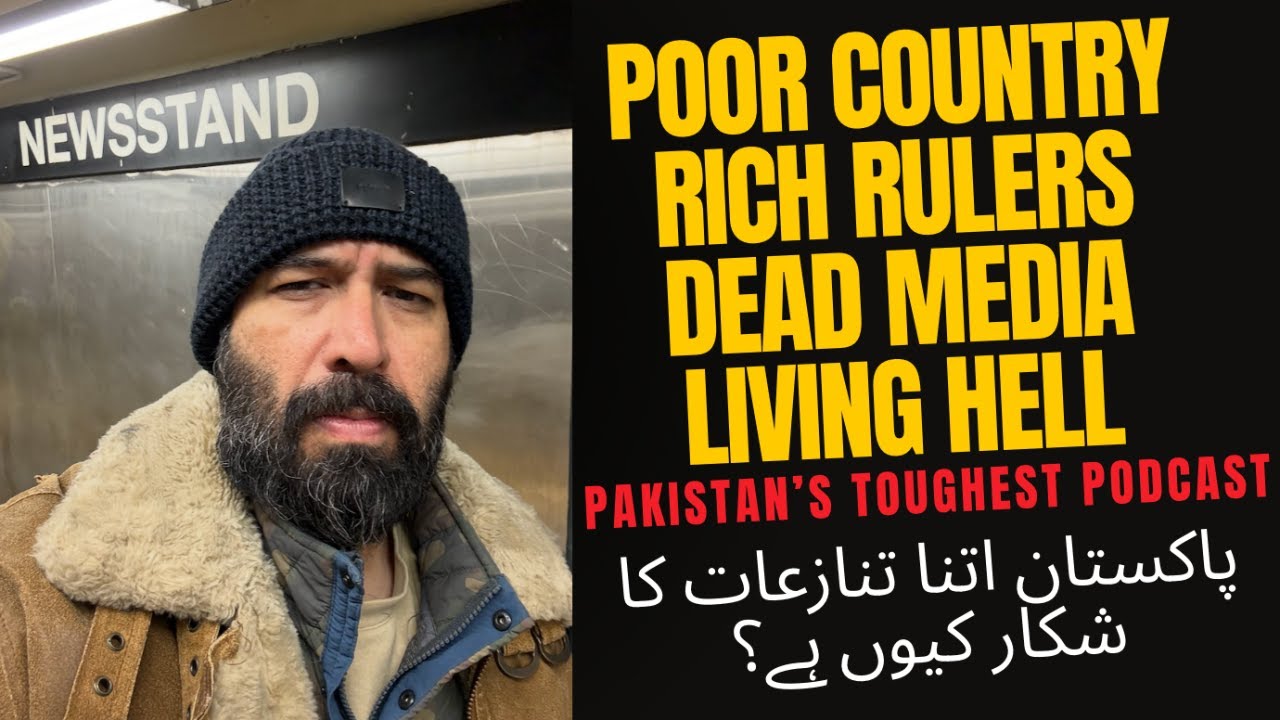 Pakistan's Future: Poor People, Rich Rules