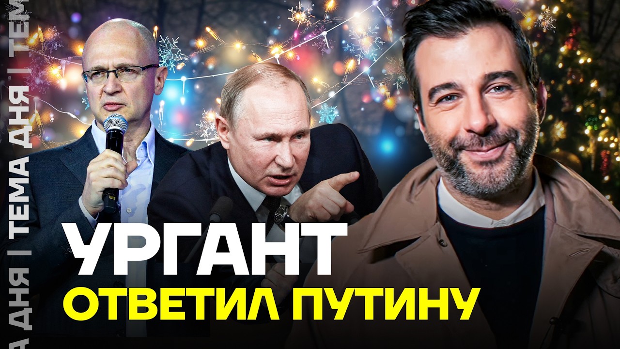 Ургант устал ждать и пришёл на Ютуб. Почему это важно