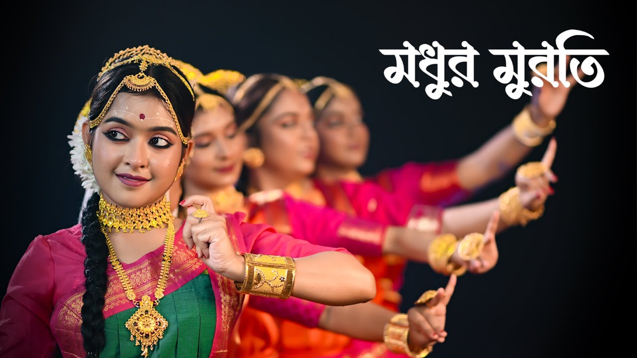 Madhura Murati | Dance Cover | Manch Dance Academy