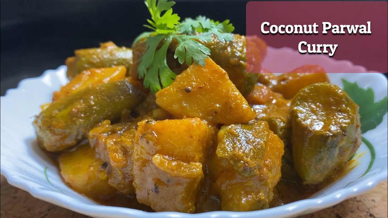 Coconut Parwal Curry || Parwal Korma ||  Potol curry || ନଡ଼ିଆ ପୋଟଳ ମସଲା