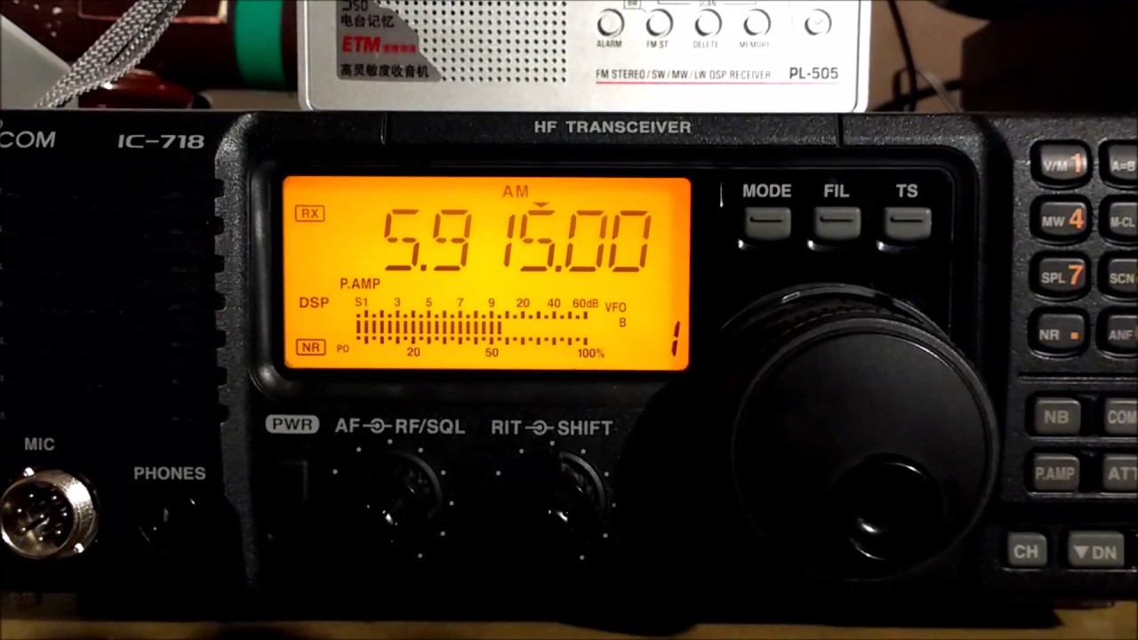 Myanmar Radio in Burmese dialect 5915KHz of Naypyidaw - 05JAN2017 00:25 utc