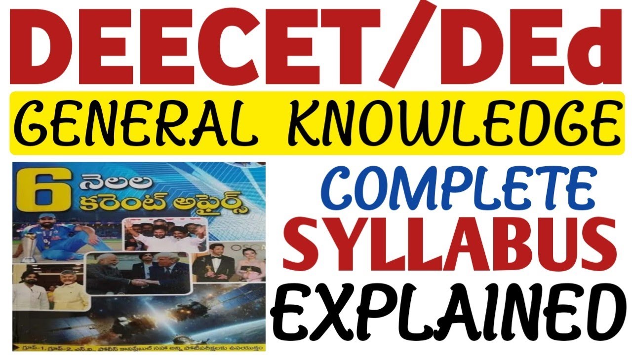 DEECET General Knowledge Syllabus@StudentUpdates247 