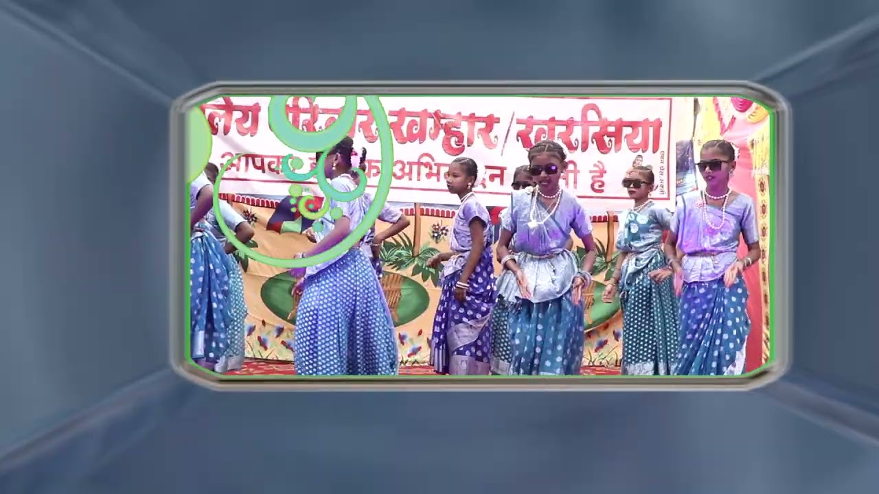 CG Rimix खतरनाक डांस  && MS/GHSS KHAMHAR खरसिया ।। **वार्षिक उत्सव-23 जनवरी 2026** && A R PATEL ।।
