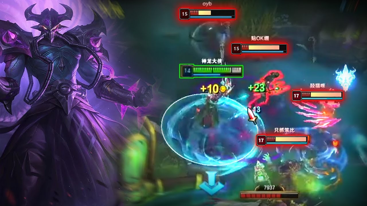 Rank 1 Kass : He so Wild in TEAMFIGHT - KASSADIN vs IRELIA / E.sub