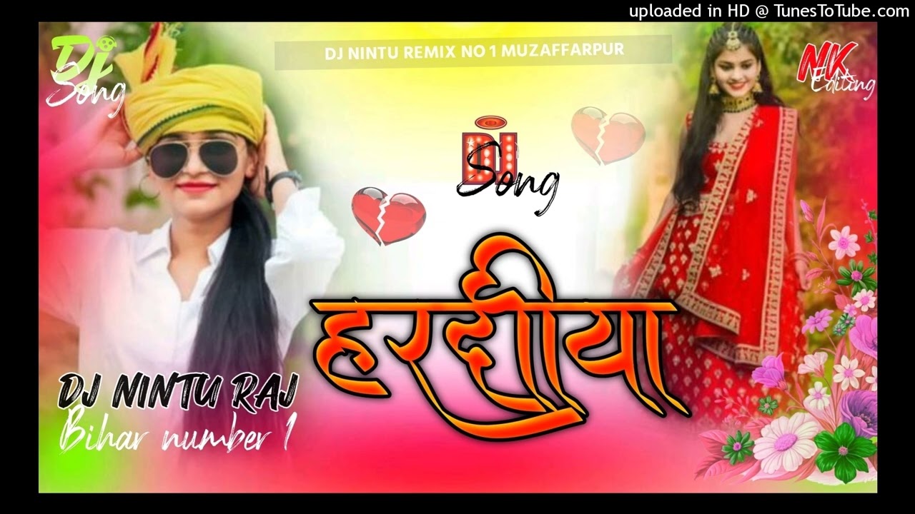 Dj Nintu Raj √ Lagalau Haradiya Sona 💔😢 || Trolley Song Dj Remix | Dj Hard Bass Mix || Song