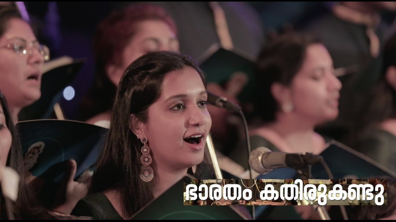 Bharatham Kathiru Kandu...