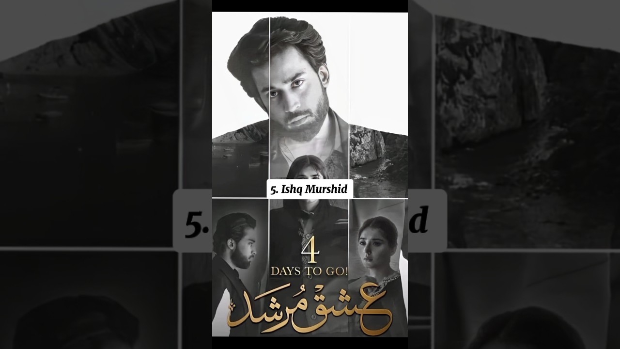 Top 10 blockbuster Pakistani dramas || Pakistani best dramas