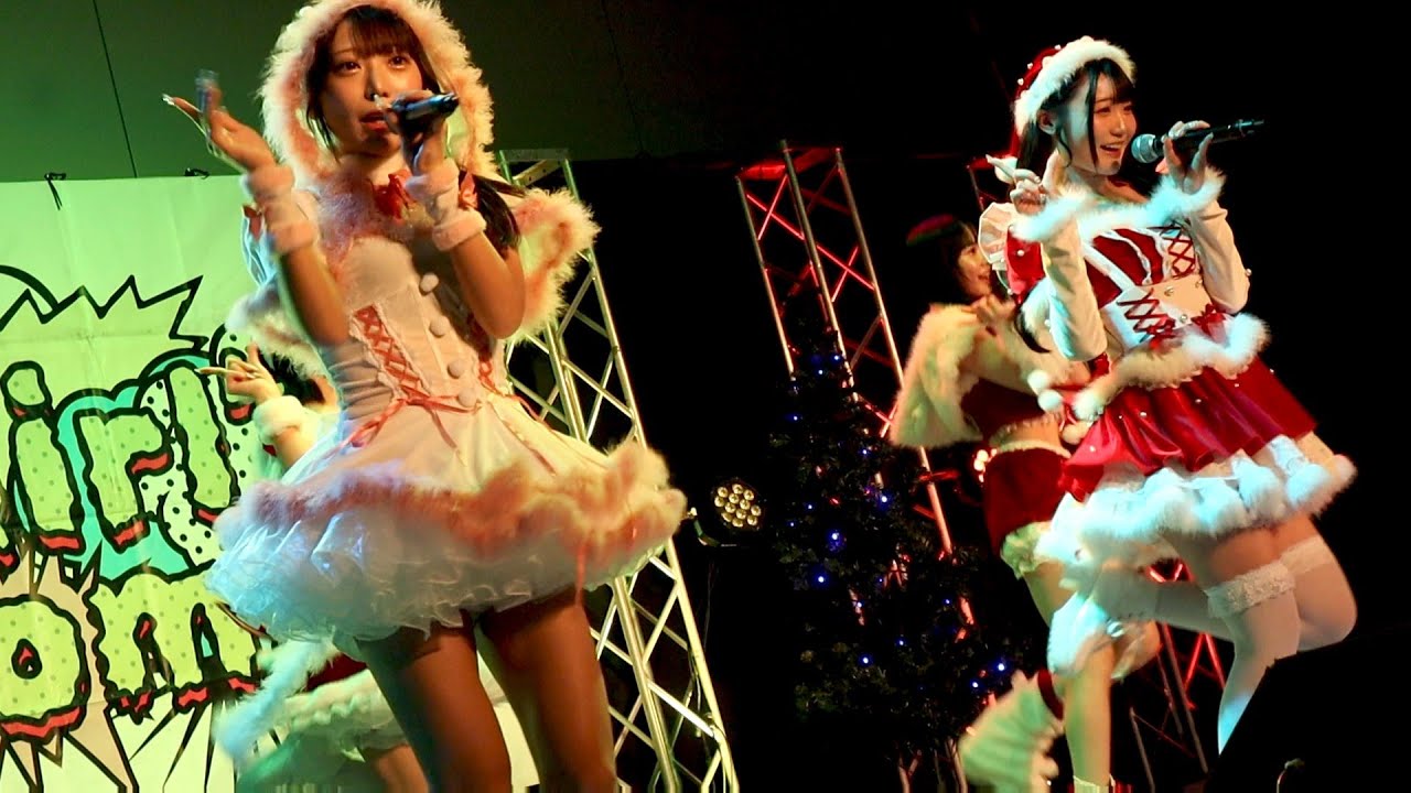25.12.24.　chocolat d'ange (ショコラ ド アンジュ)  ①　GIRLS BOX vol.274　ベルサール秋葉原