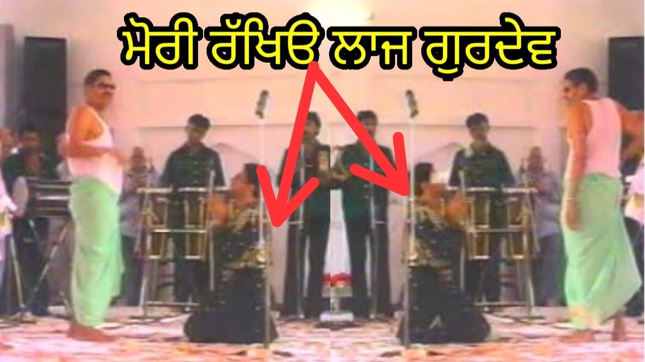 Mori Rakhio Laaj Gurudev ..  Gurdas Maan naal Sai Laddi Shah Ji Di