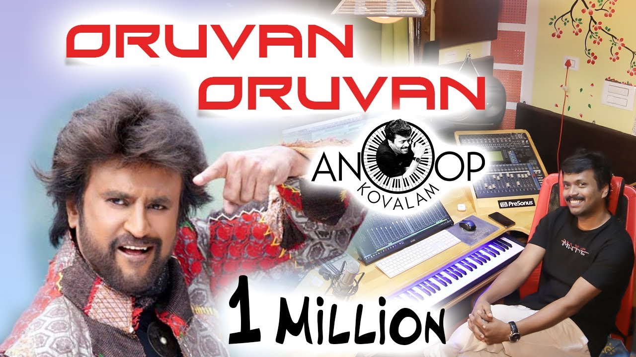 Oruvan Oruvan Theme| Anoop Kovalam| Muthu| Rajinikanth| A.R. Rahman|