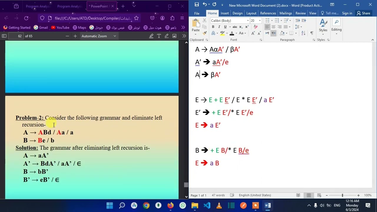 شرح مسألة Remove left Recursion