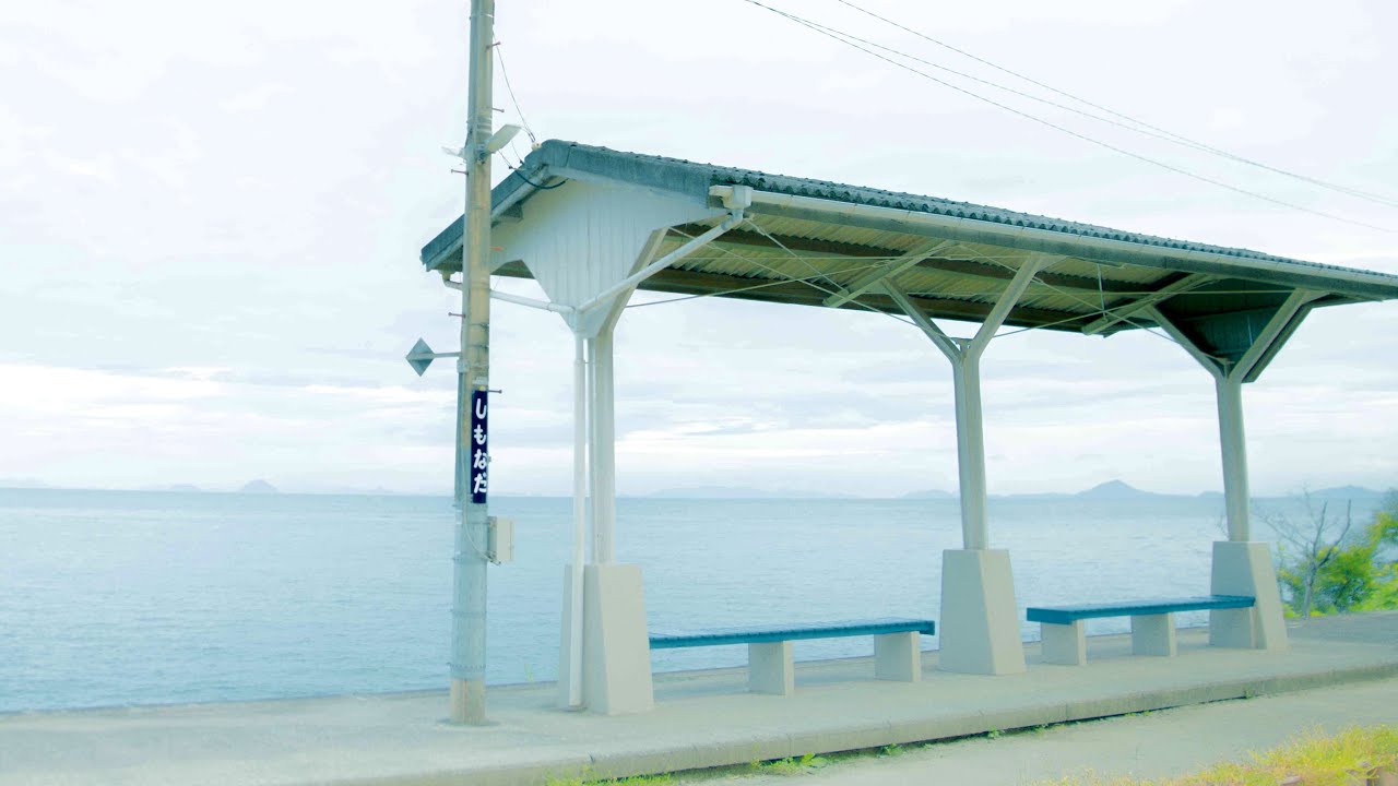 Wonderful Japanese Station You Must Visit：Shimonada to Onomichi 🇯🇵