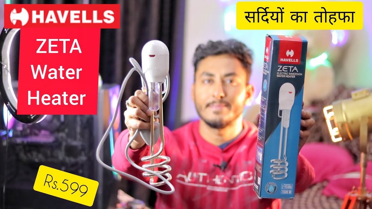 Электрический погружной водонагреватель Havells ZETA мощностью 1500 Вт. Полное описание и обзор н...