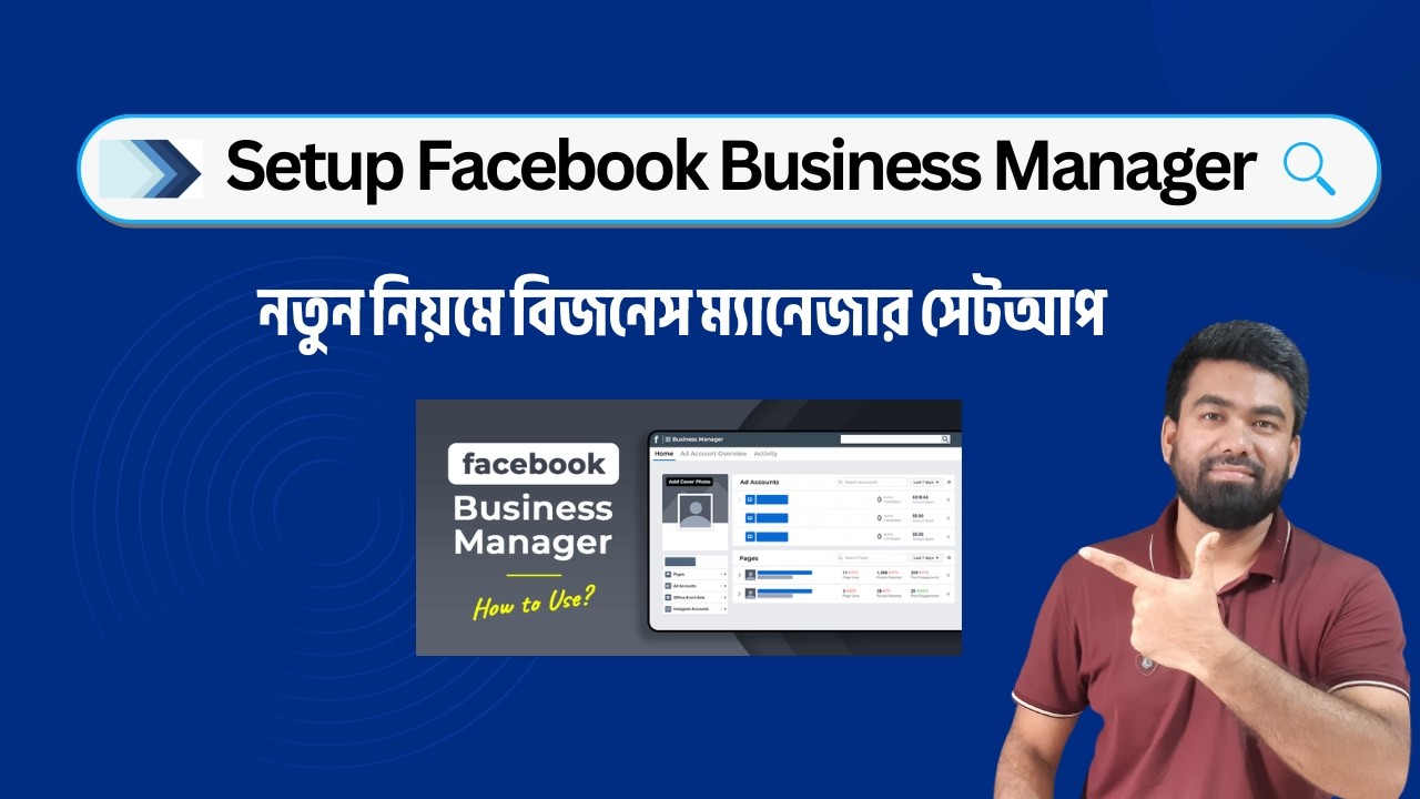 How to create & setup Facebook Business Manager, Business portfolio & Ad Account in 2025