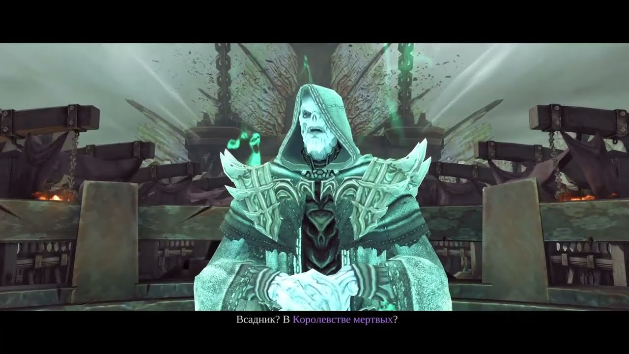 ПОЛНОЕ ПРОХОЖДЕНИ DARKSIDERS2 #4