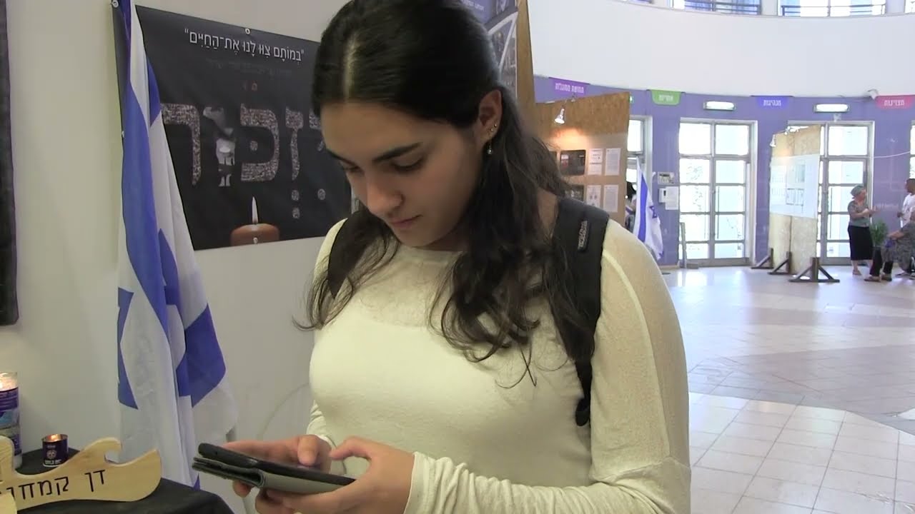 טלפון שבור
