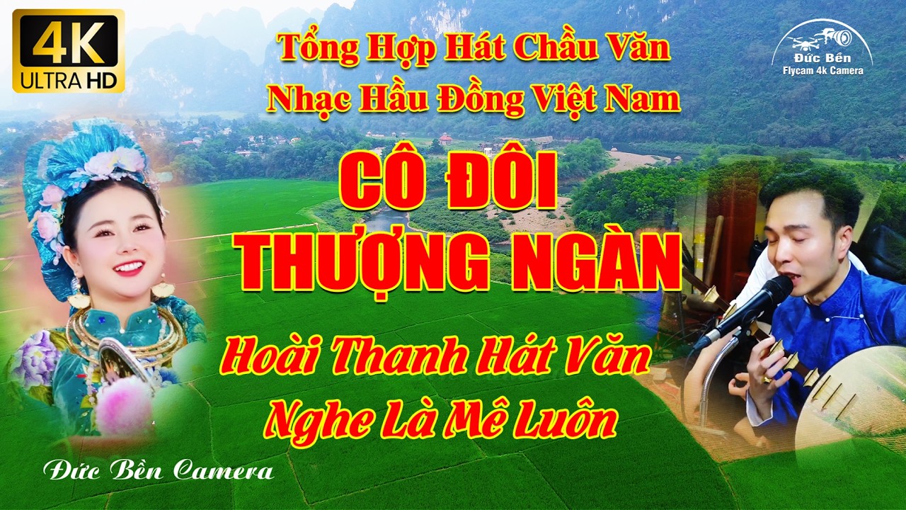 C&ocirc; đ&ocirc;i thượng ng&agrave;n h&aacute;t chầu văn nhạc hầu đồng ho&agrave;i thanh